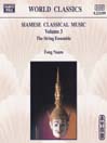 THAILAND Fong Naam, Vol. 3: the String Ensemble